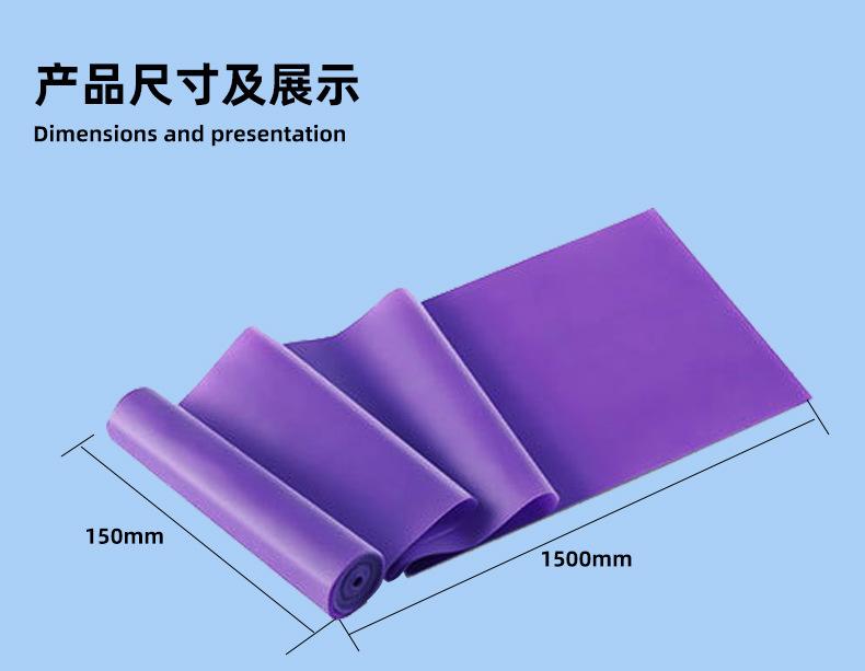 跨境新品多用瑜伽普拉提圈13件套装健身套装家庭锻炼新手瑜伽器材详情7