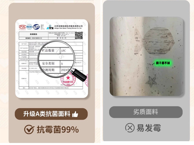 浴室隔断帘印花浴帘防水防霉免打孔淋浴帘窗帘卫生间洗澡遮挡挂帘详情9