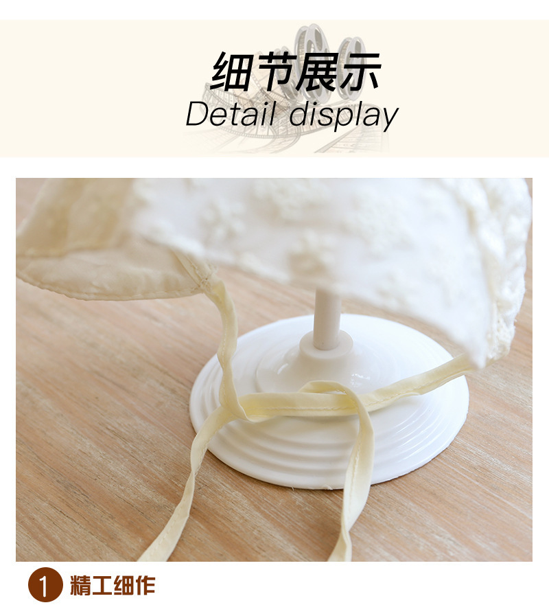 可爱女宝宝春夏薄款蕾丝防晒盆帽宫廷花边超萌透气婴儿帽子服装配饰围巾丝巾披肩详情9