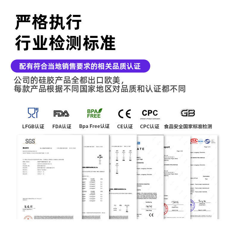 工厂婴儿碗勺硅胶餐具儿童木柄硅胶勺子儿童吸盘碗婴儿硅胶碗详情15