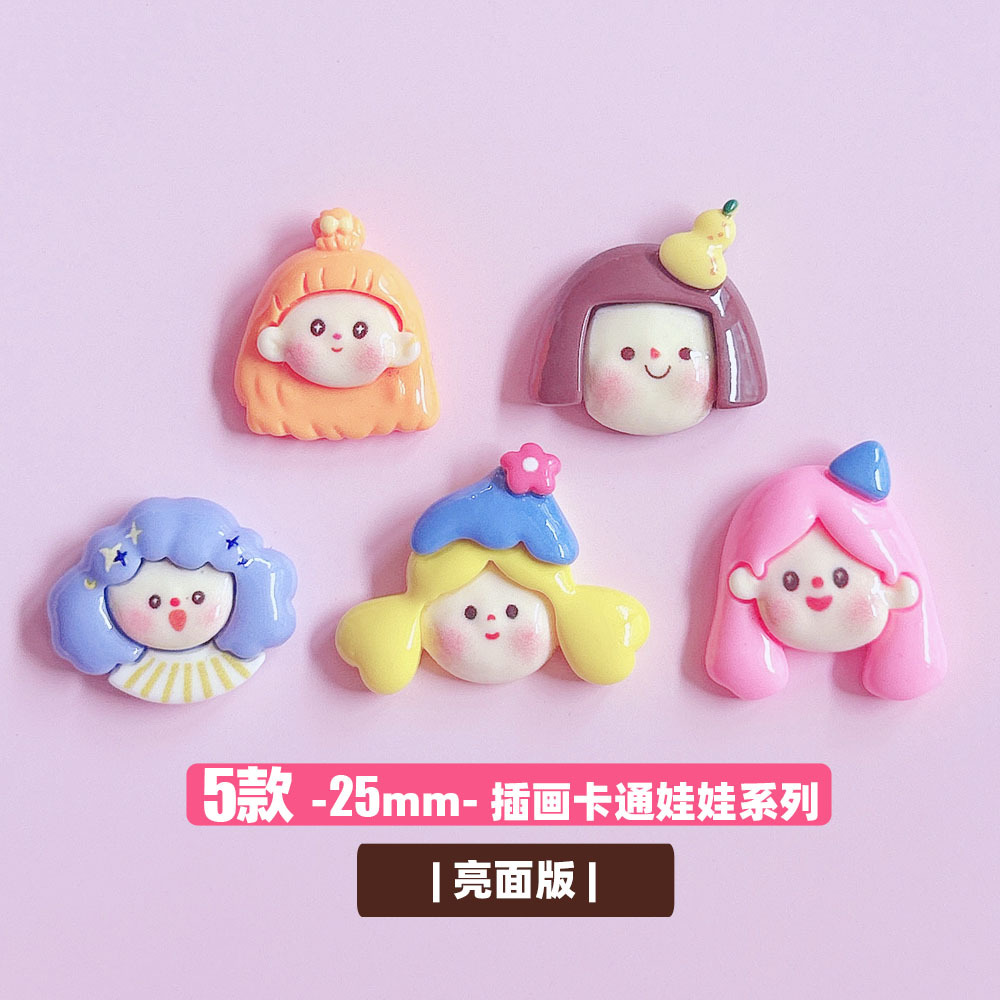 Design illustration, doll head decoration accessories, diy hair ornaments, pendants, accessories, handcrafted creative material stickers pic 7