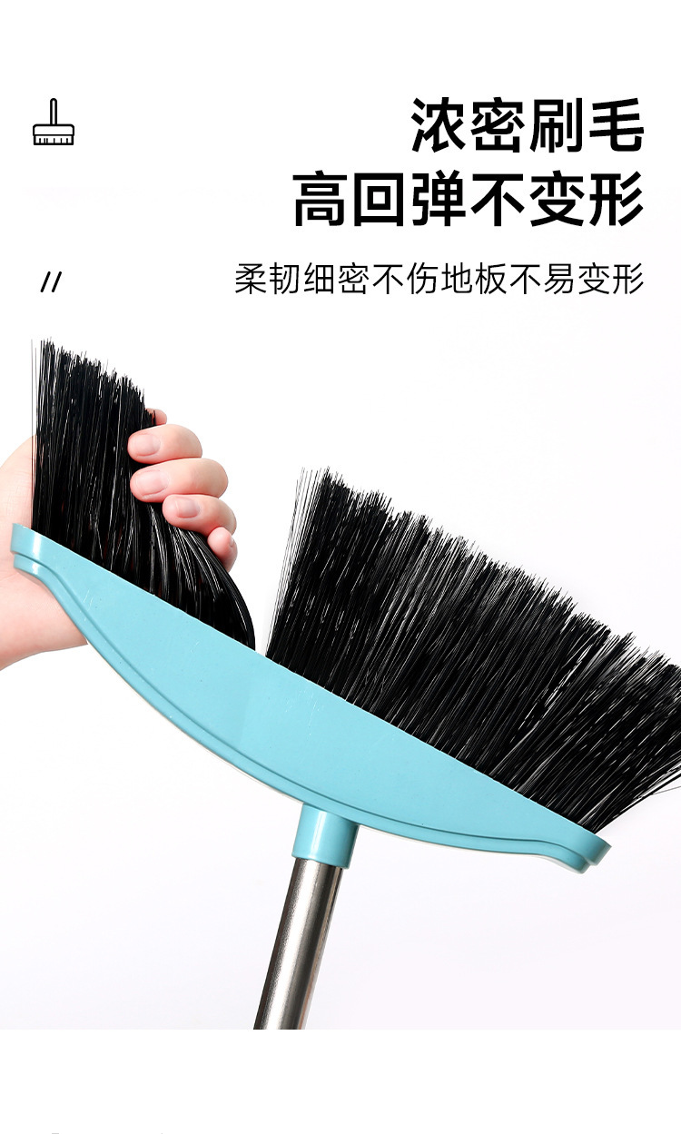 扫把簸箕套装软毛扫帚撮箕组合单个扫地笤帚家用垃圾铲不粘头发详情7