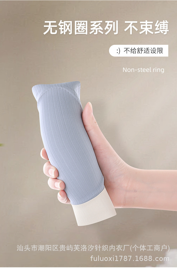 无痕内衣女聚拢无钢圈上托美背文胸带胸垫背心小胸显大轻运动风详情9