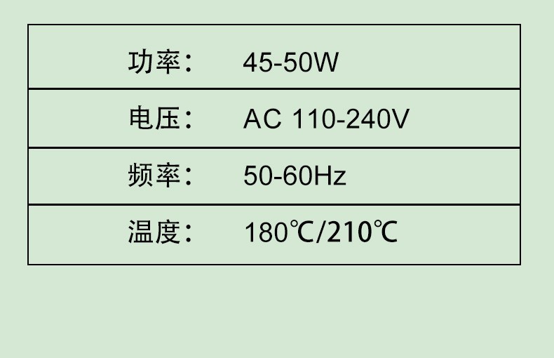 跨境电卷棒25MM大卷波浪卷烫发器蓬松理发店美发家用电卷发棒批发详情12