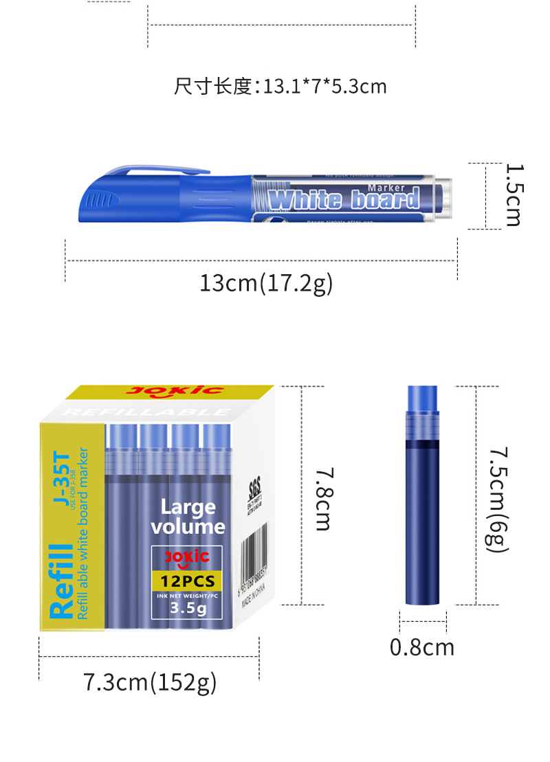 跨境粗杆白板笔可加墨儿童教师用可擦写黑板笔环保认证水性白板笔详情11