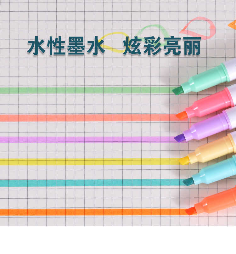 详情页_03