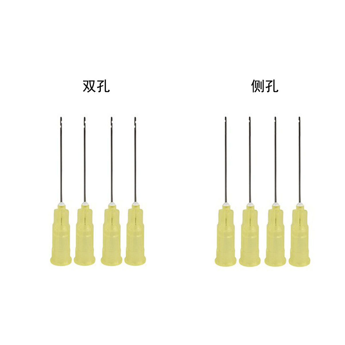 【 Side Hole 】 Disposable flushing needle Side hole flushing needle blister packaging dental flushing needle 100-piece set pic 3