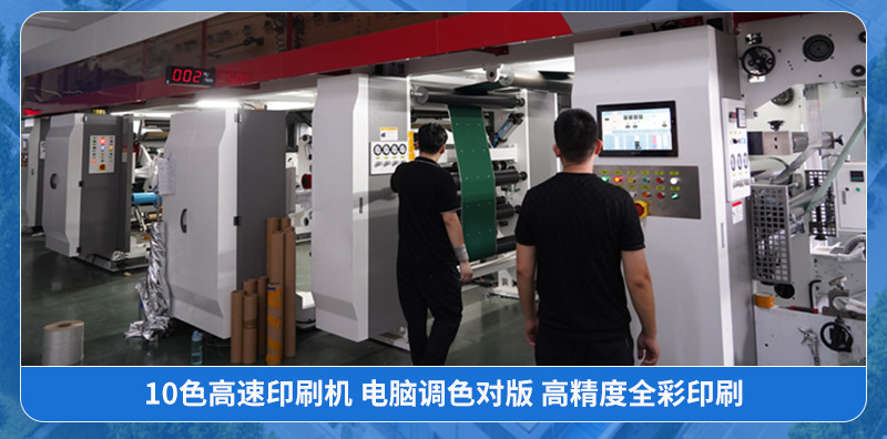 聚酯光面真空袋加厚抽空包装袋压缩袋真空机专用详情2