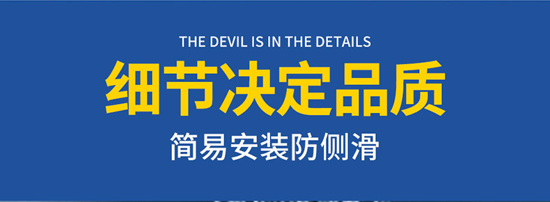 汽车轮胎防滑链冬季应急加厚通用型轿车越野车扎带防滑链工厂批发详情3