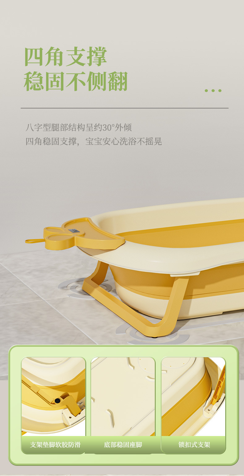 婴儿洗澡盆浴盆宝宝可折叠幼儿坐躺大号浴桶小孩家用新生儿童用品详情6