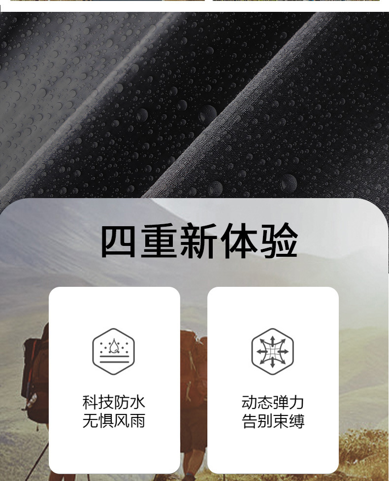 新款春夏季男士宽松休闲裤 外穿长裤速干透气 运动休闲两用款 薄款夏季款男裤子详情3