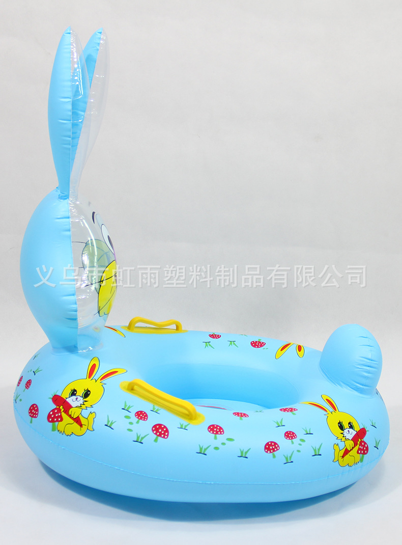 婴幼儿游泳艇趴艇 大号兔子艇游泳艇 宝宝带坐艇小游艇厂家批发详情6
