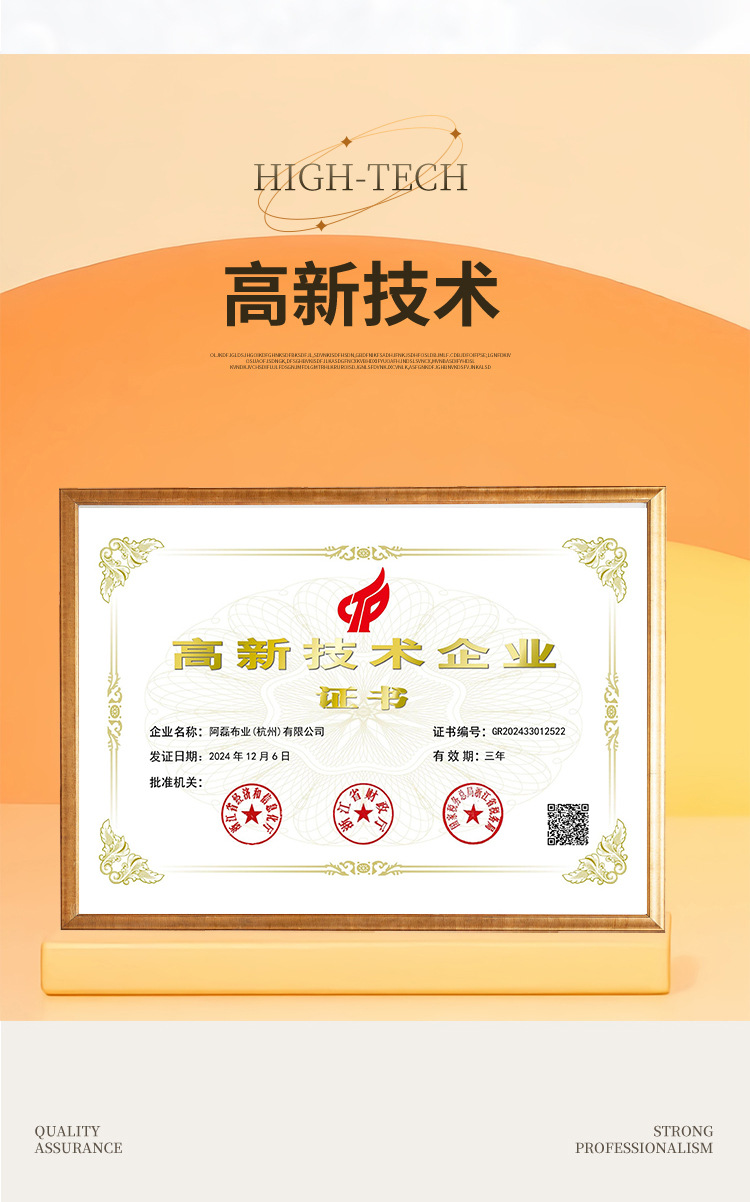 220g匹马棉布料 双面针织面料纯棉T恤抗皱轻奢短袖布料详情12