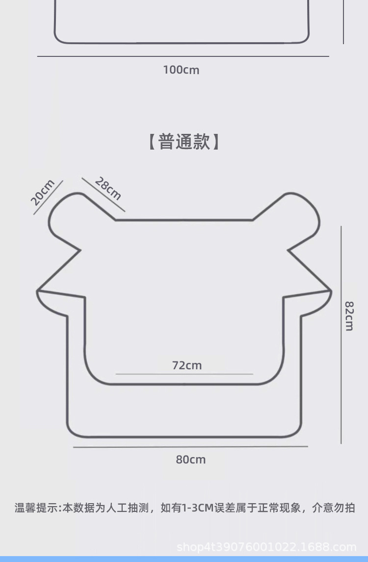 电瓶车挡风被夏季防晒被夏天防嗮罩电瓶车遮阳罩挡风衣四季通用详情19