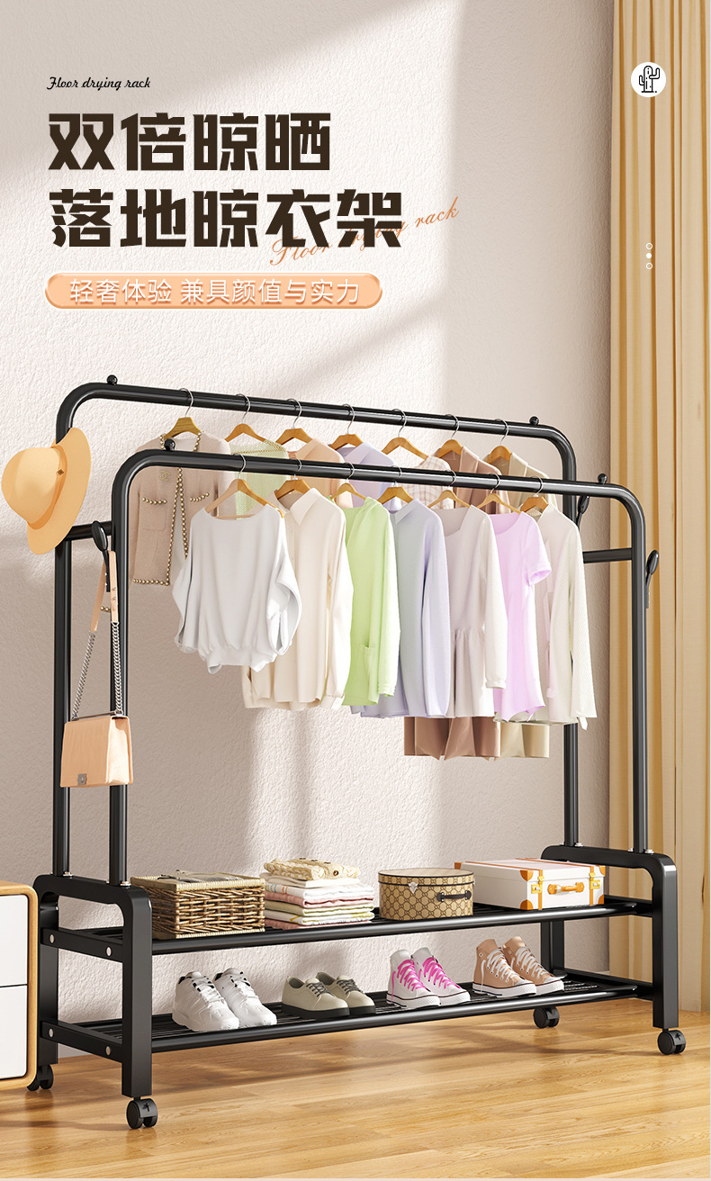 爱振斯落地衣帽架家用卧室挂衣架宿舍阳台晾衣架服装店收纳衣服架详情2