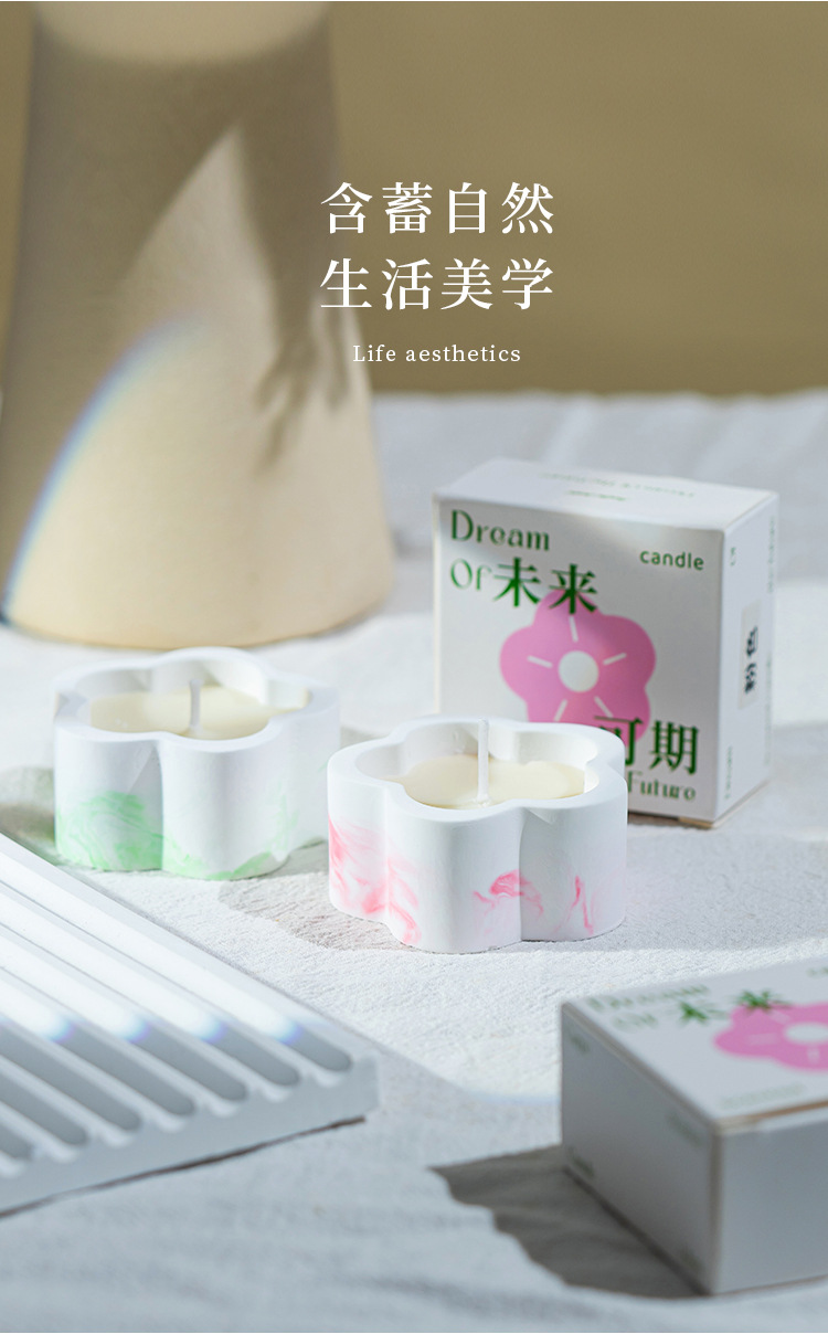 跨境香薰蜡烛批发可爱创意香氛大豆蜡摆件无烟手工氛围感伴手礼物详情14