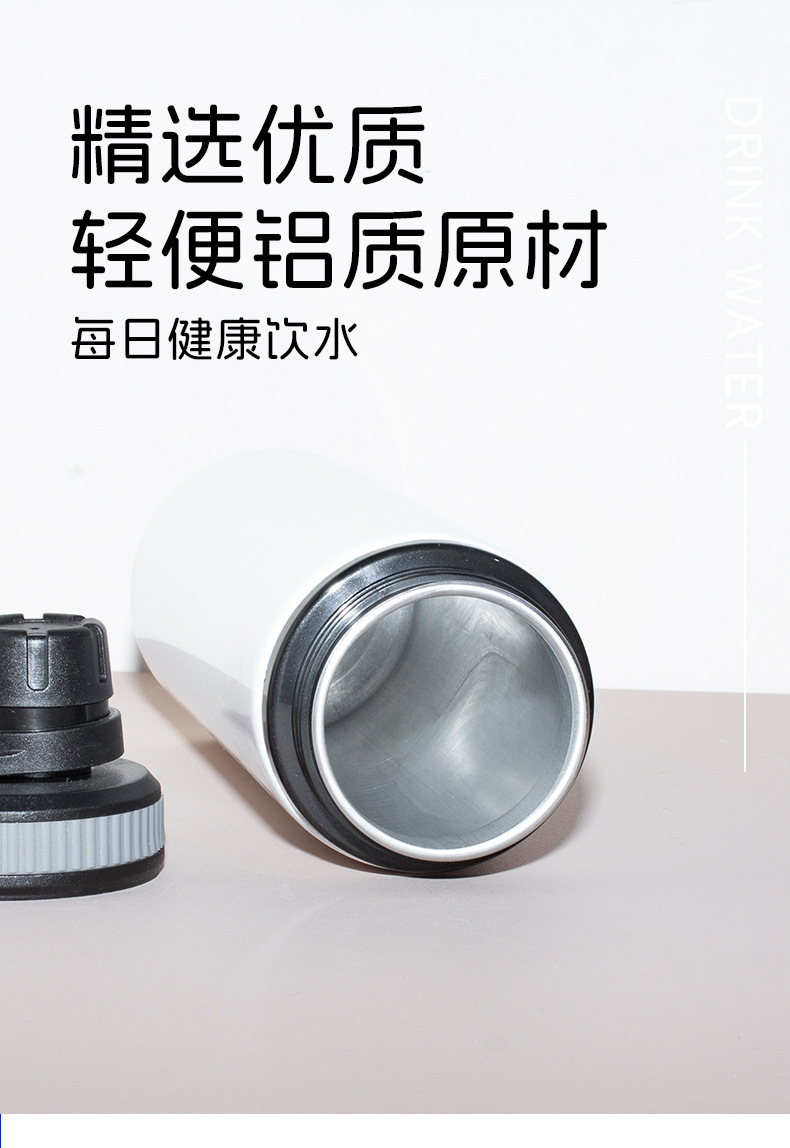 跨境热升华运动保温水壶大容量户外骑行水杯运动保温杯详情3