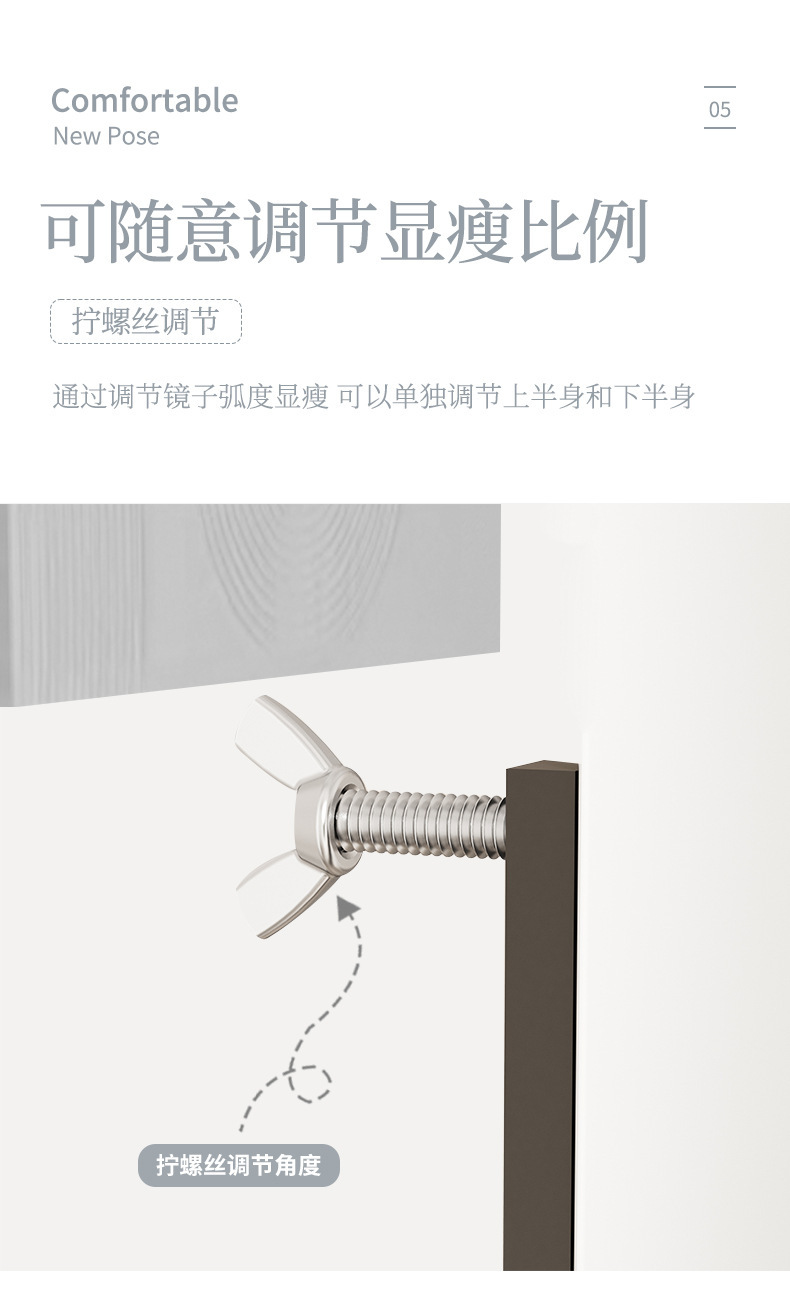 全身穿衣镜家用落地镜可移动网红镜子显高显瘦服装店全身试衣镜详情9