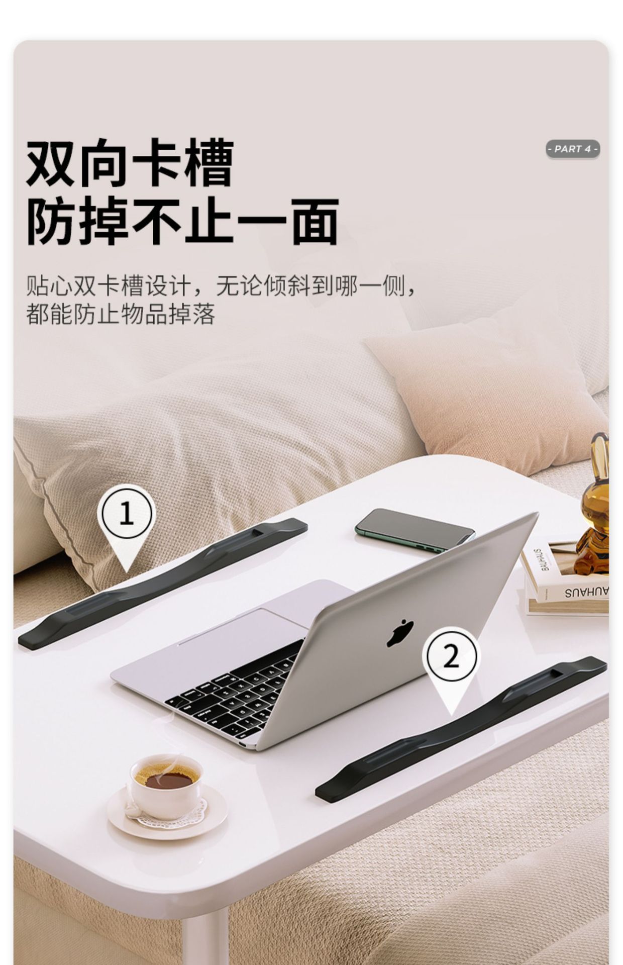 可移动床边折叠桌升降桌笔记本电脑桌懒人床上家用卧室学习书桌详情10