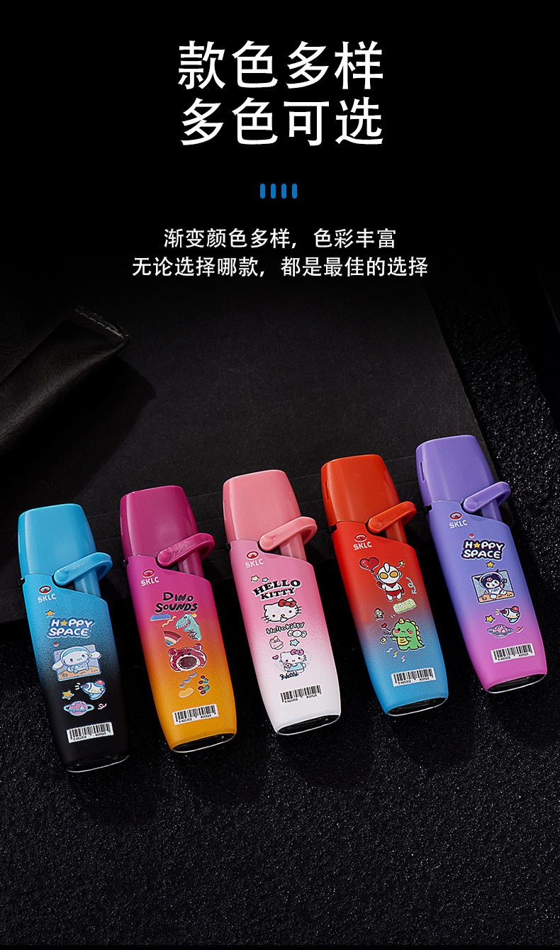 The RZ802 swing arm gradient windproof lighter is a mini cartoon direct-flush gas-filled lighter that is compact and portable pic 5