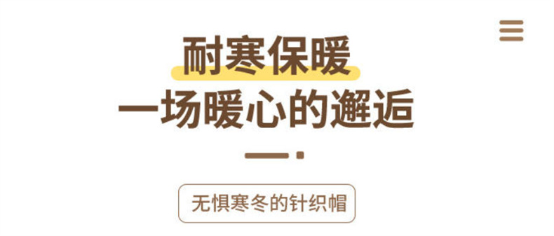 兔耳朵保暖雷锋帽子女士秋冬季加绒厚套头护耳棉帽韩版滑雪骑行帽详情1