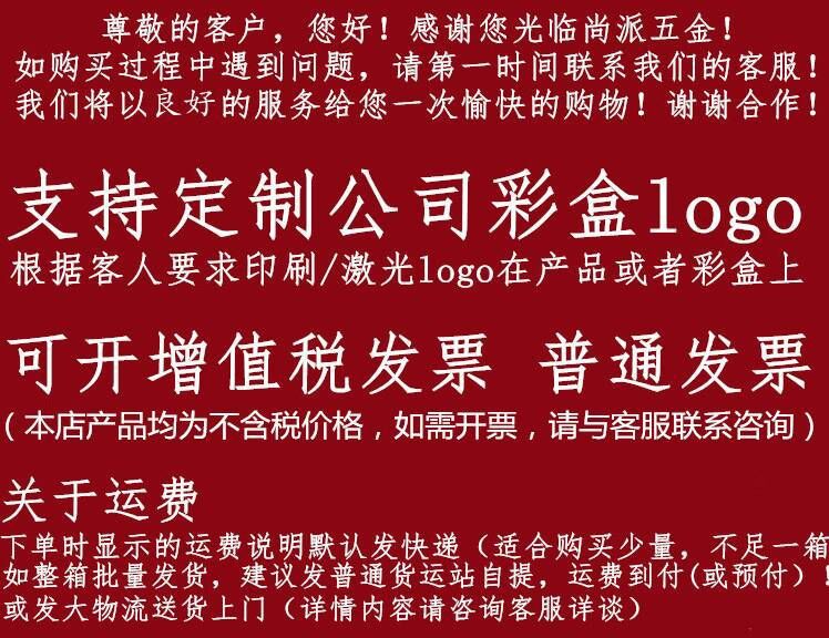 不锈钢厨房锅具套装组合三件套 奶汤煎锅 大件实用厨具礼品套装锅详情10