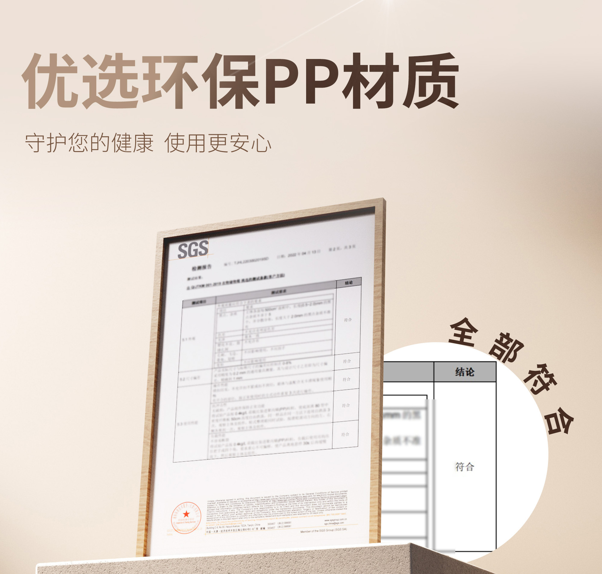 Spacexpert收纳箱桌面收纳盒家用衣服整理箱抽屉式透明塑料收纳柜详情8