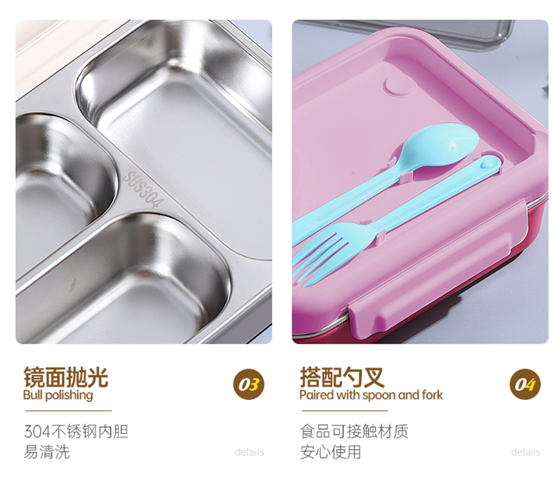 2024新款高颜值保温饭盒送饭304不锈钢分格午餐 减脂上班族便当盒详情17