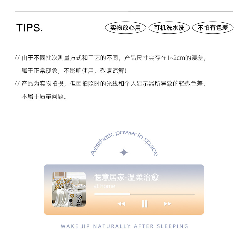 情人节爱心可爱簇绒流苏抱枕现代简约办公室腰靠家居沙发床头靠垫详情11