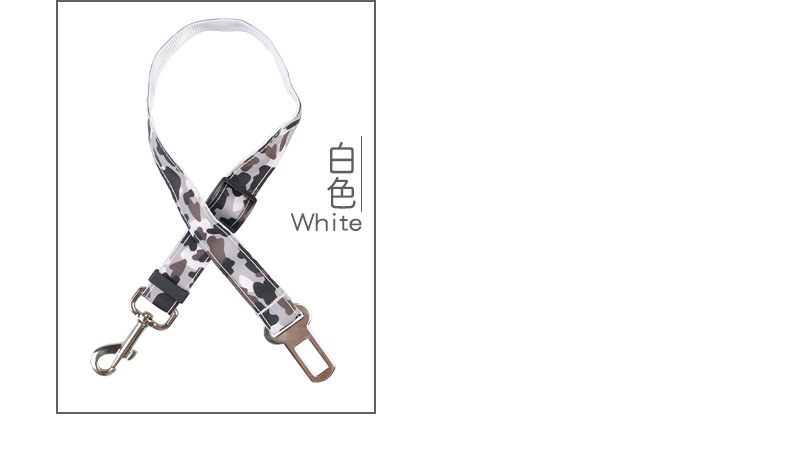 New pet supplies: leopard print car seat belts, camouflage traction ropes, foreign trade supplies, car pet seat belts pic 18