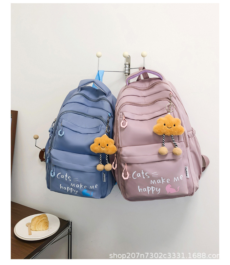 书包女小学生三到六年级轻便减负大容量双肩包新款初中高中生背包详情18