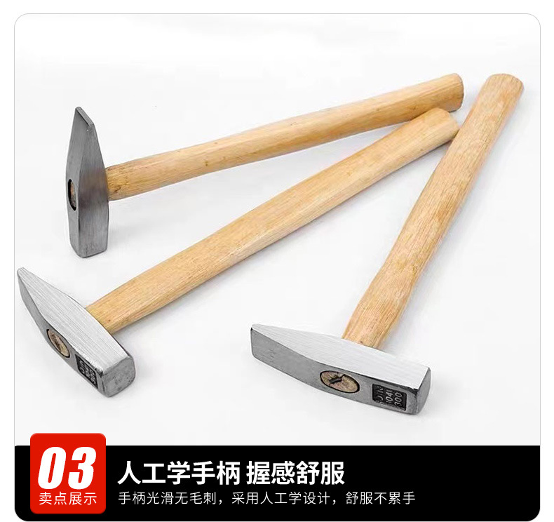 In stock and directly dispatched, we offer a wide range of wooden handle pliers, duckbill hammers, small iron hammers, sheet metal hammers, and various specifications of wooden handle hammers and small hammer tools pic 11