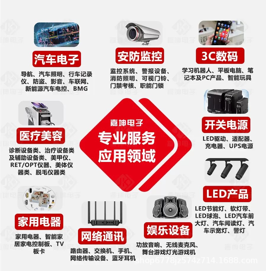 主图6.jpg