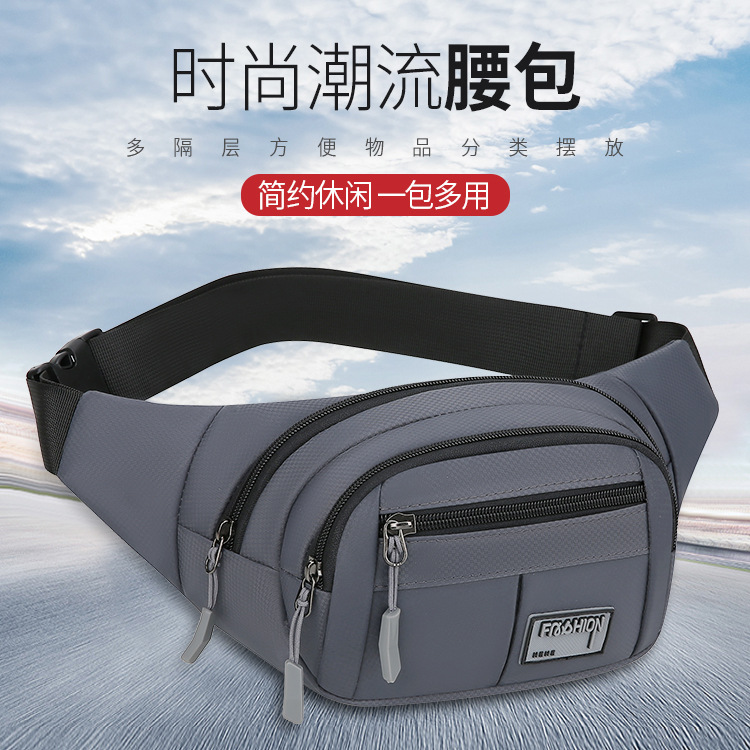 休闲户外运动多功能登山腰包简约便携防水耐磨单肩斜挎胸包专跨境详情2
