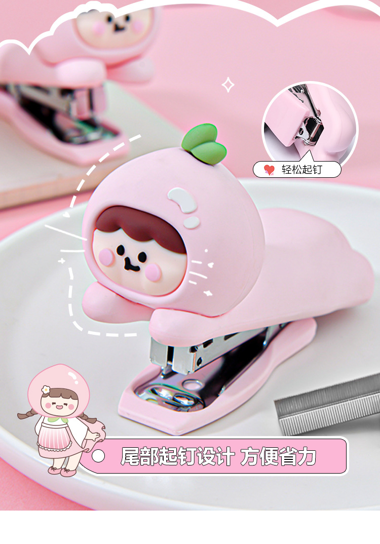 创意小白桃订书机可爱卡通造型10号装订机学生便携省力中型订书器详情10