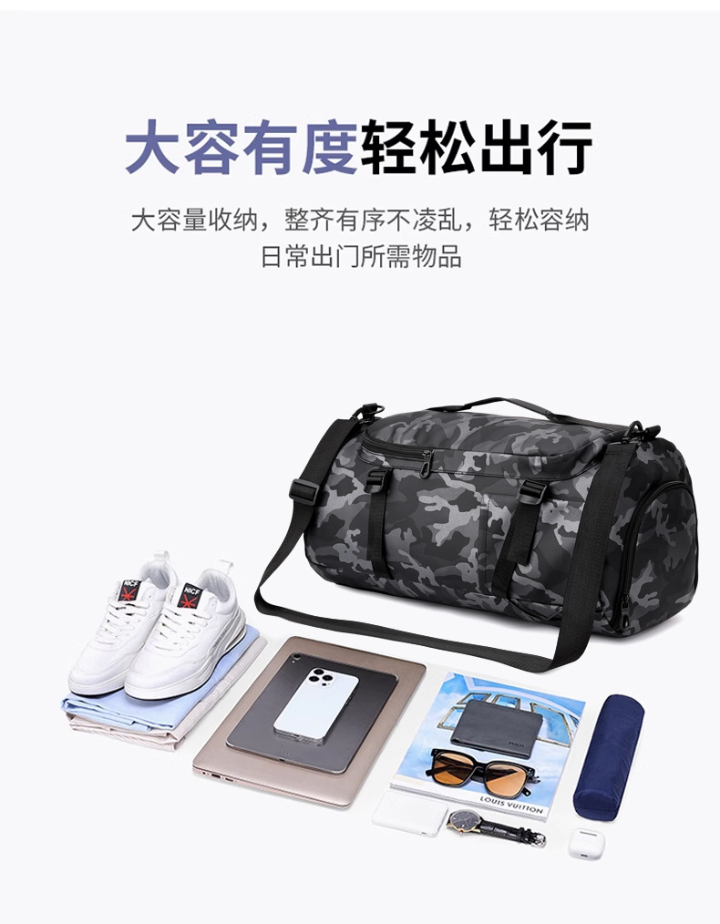 潮流独立鞋仓健身包大容量旅行包时尚百搭外出包短途旅行斜挎包详情9