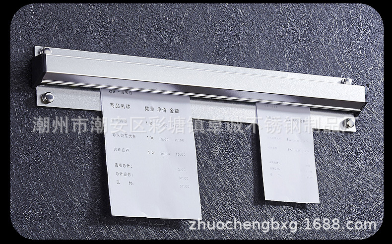 加厚铝合金夹单器外卖订单夹方便取单器滚珠抽单夹防风长度支持改详情28