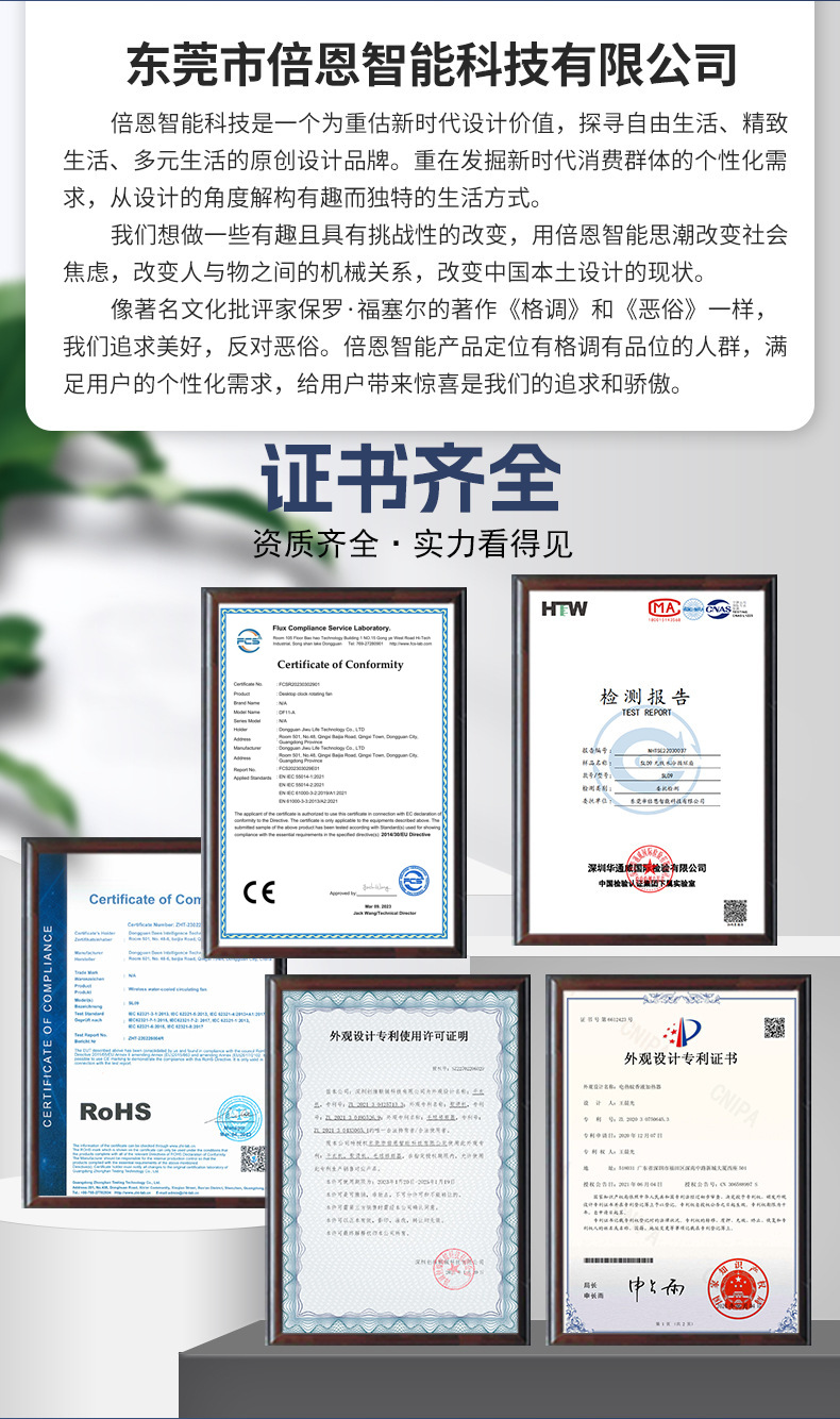 跨境户外婴儿车八爪鱼风扇usb桌面折叠手持迷你小便携式详情2