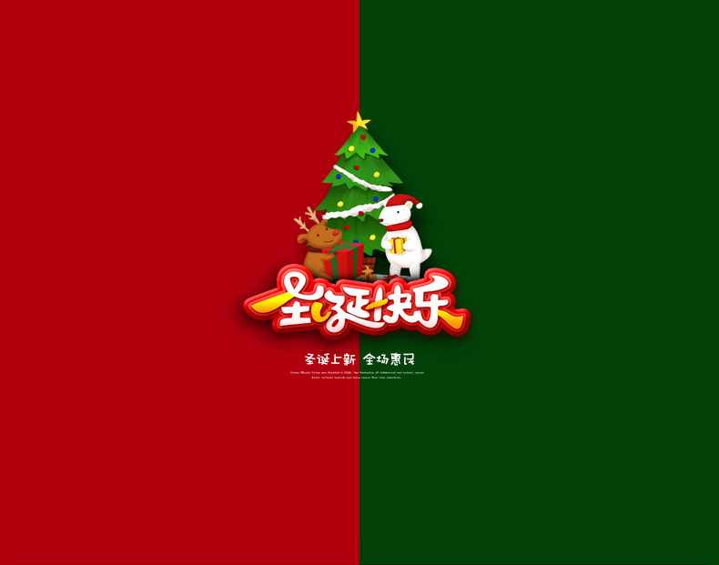 跨境亮片花仿真花圣诞花网纱布艺插花装饰摆件绒布圣诞节装饰品详情19