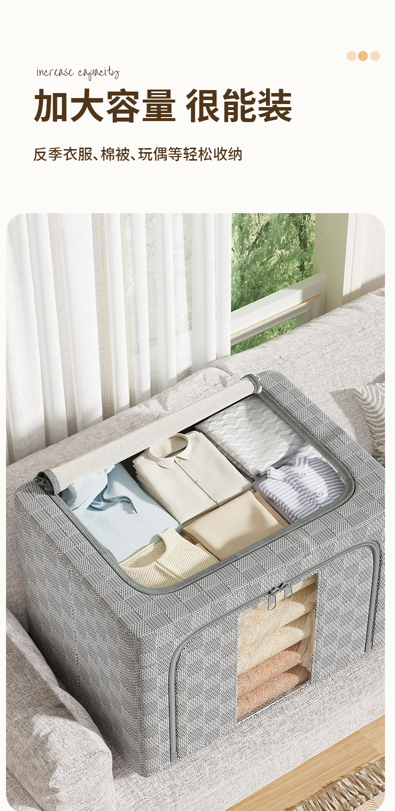 Storage box, home storage and organization box, clothes, quilts, folding storage wonder, large storage cabinet, super large capacity pic 6