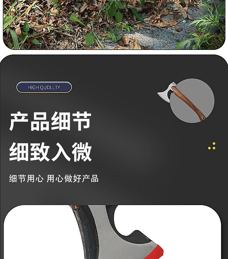 炮钉枪阿里详情_14.jpg