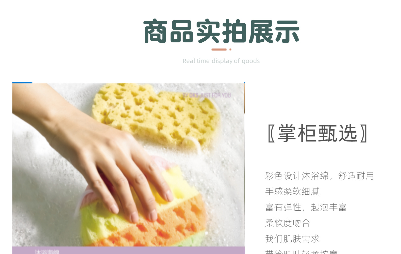 加厚三层波浪沐浴海绵成人洗澡绵云感起泡深层清洁搓澡巾柔软亲肤详情5