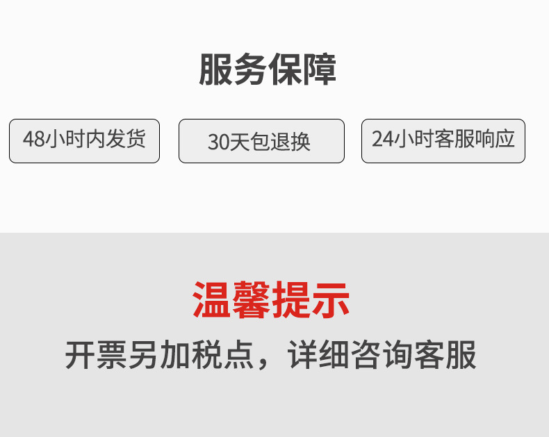 介绍_04