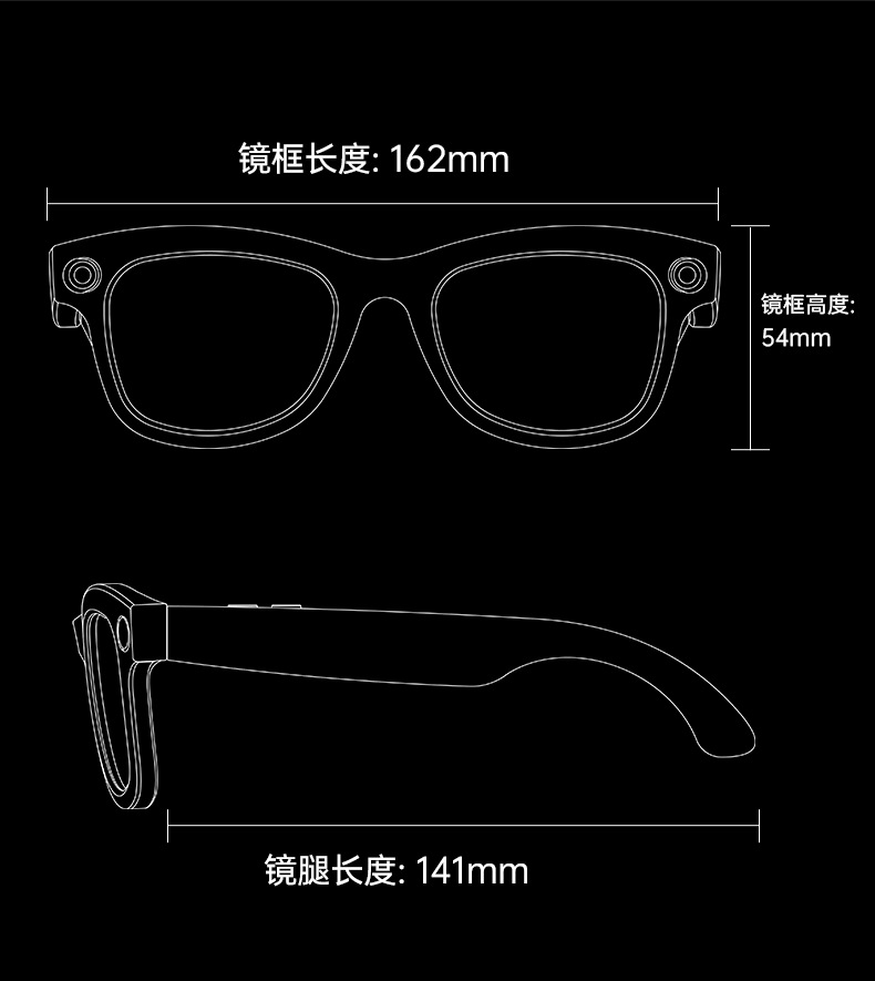M01 Black Technology 5-megapixel high-definition camera, image recognition, AI translation, smart video glasses source factory pic 16