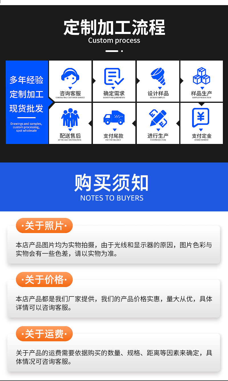 Workshop isolation net, factory warehouse sorting partition net, warehouse area division protective net, robot guardrail net pic 17