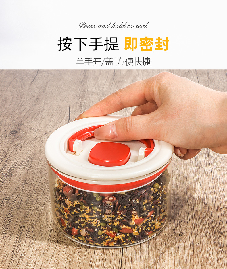 New negative pressure pull-out storage tank cylindrical press storage tank, kitchen grains and dried fruits storage sealed tank pic 5