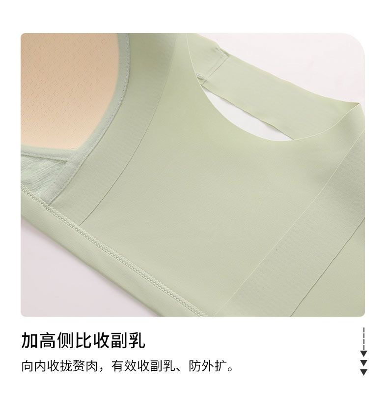 跨境新款前扣无痕固定杯简约透气聚拢无钢圈妈妈内衣大码文胸罩详情12