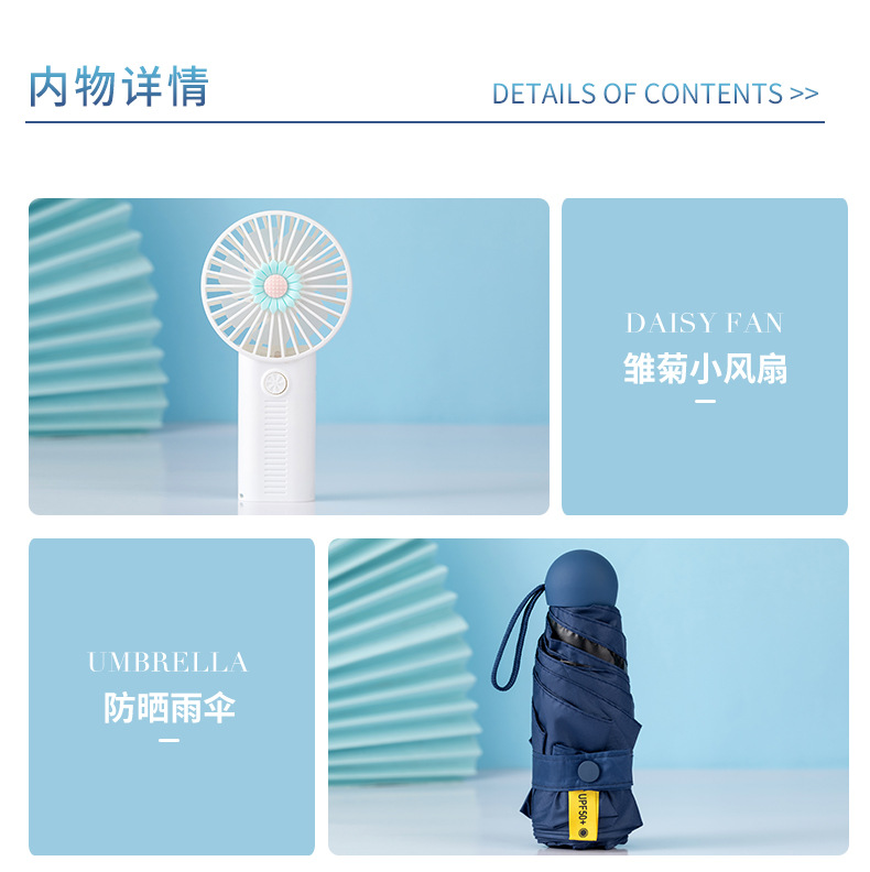 企业团购伴手礼定制轻奢商务礼品套装年会礼物银行员工客户随手礼详情8