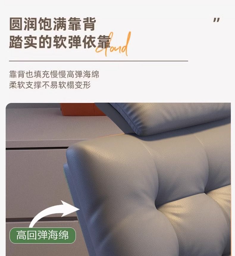 电脑椅家用舒服久坐办公椅网吧电竞椅卧室懒人沙发单人沙发椅 pic 9