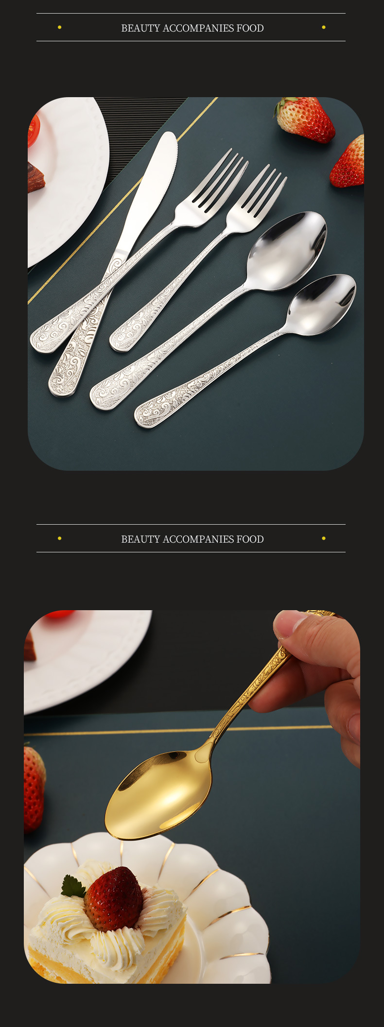 Amazon Creative court-style stainless steel tableware set, light luxury and retro patterned Western steak knife, fork and spoon pic 11